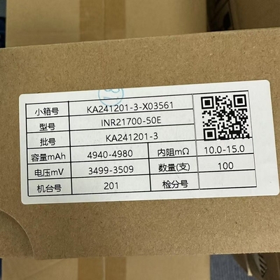 21700 بطارية ليثيوم أيون، سعة 5000 ميلي أمبير، معدل تفريغ 3C 15A.